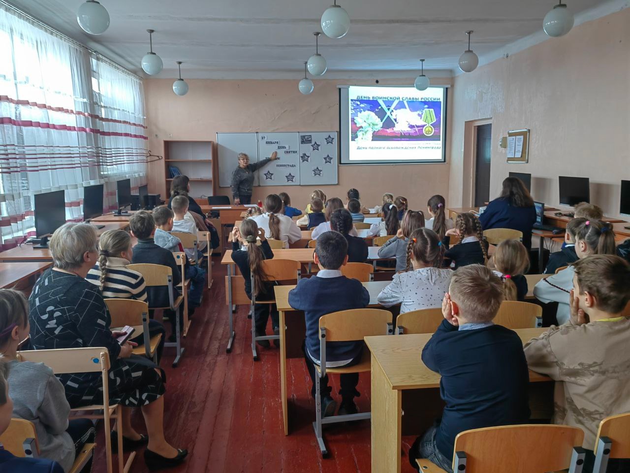 ⚡Урок мужества &amp;quot;По страницам блокадного Ленинграда&amp;quot;прошел в нашей школе для обучающихся..